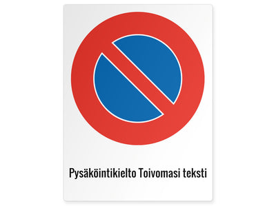 parkplatzschild-alu-hoch-parkverbot-wunschtext